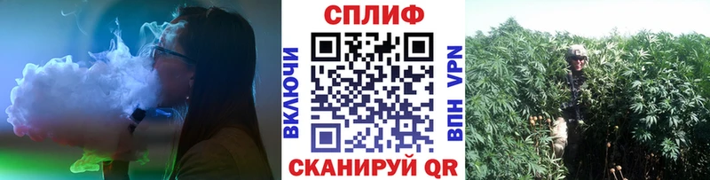 Купить наркотик Энгельс Гашиш АМФЕТАМИН МЕФ Каннабис А ПВП