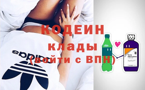 амф Абдулино