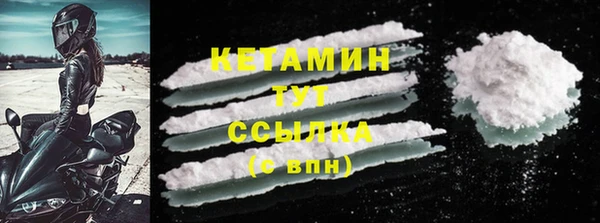 амф Абдулино