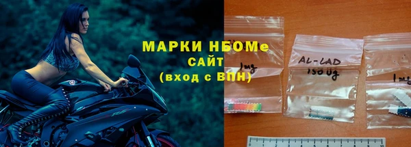 амф Абдулино