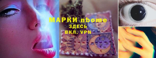 амф Абдулино