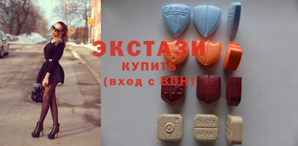 амф Абдулино