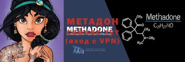mdpv Абинск