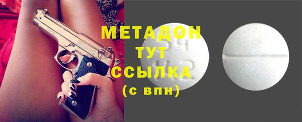 mdpv Абинск