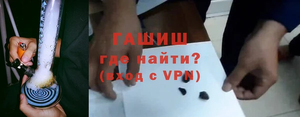 mdpv Абинск