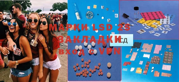 mdpv Абинск