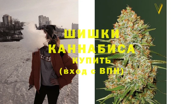 mdpv Абинск