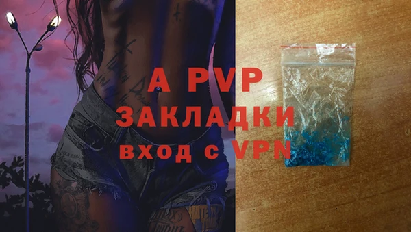 амф Абдулино