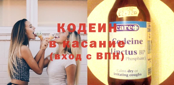амф Абдулино