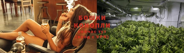 амф Абдулино