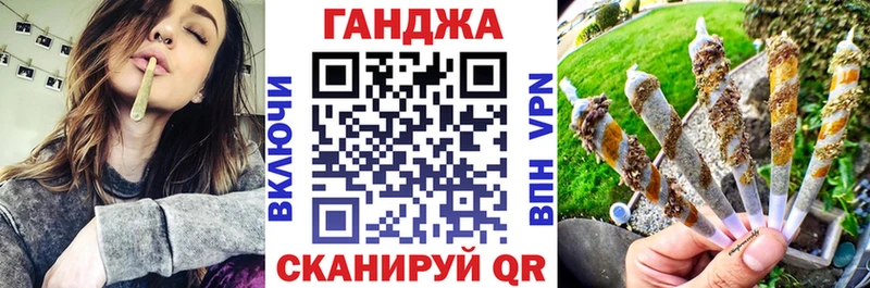 Бошки Шишки индика  Энгельс 